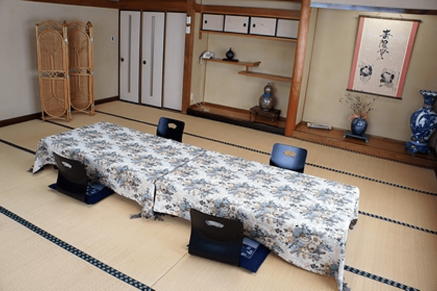 別館